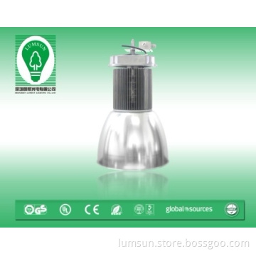 200W High Bay LED Light MI200W-500IA